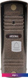 Вызывная панель Arsenal Триумф Pro (коричневый)