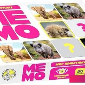 Настольная игра Десятое королевство Мемо. Мир животных 03590