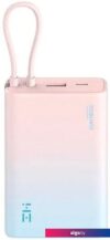 Внешний аккумулятор ZMI P17 10000mAh (розовый