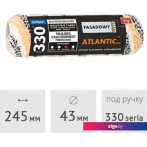 Валик малярный Blue Dolphin Atlantic Facade 18 ATC25W18_56252