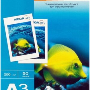 Фотобумага ProMega Jet А3 200г 97082 (50 л