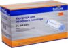 Картридж ProfiLine PL-DR-2075 (аналог Brother DR-2075)