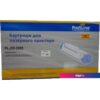 Картридж ProfiLine PL-DR-2085 (аналог Brother DR-2085)