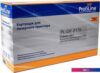 Картридж ProfiLine PL-DR-2175 (аналог Brother DR-2175)