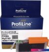 Картридж ProfiLine PL-CLI-471-XLM (аналог Canon CLI-471 XLM_M)