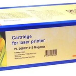 Картридж ProfiLine PL-006R01519-M (аналог Xerox 006R01519)