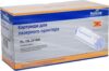 Картридж ProfiLine PL-TN-241BK-BK (аналог Brother TN-241BK)