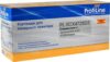 Картридж ProfiLine PL-SCX-D4725A (аналог Samsung SCX-D4725A)
