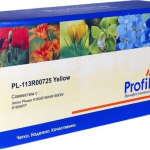 Картридж ProfiLine PL-113R00725-Y (аналог Xerox 113R00725)