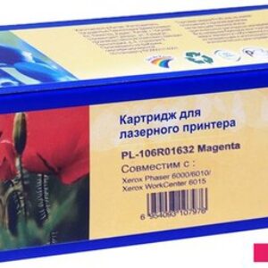 Картридж ProfiLine PL-106R01632-M (аналог Xerox 106R01632)