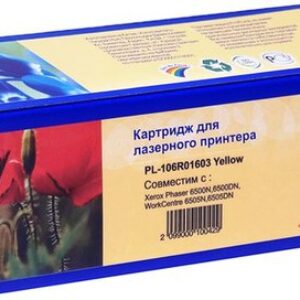 Картридж ProfiLine PL-106R01603-Y (аналог Xerox 106R01603)