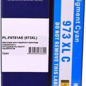 Картридж ProfiLine PL-F6T81AE №973XL (аналог HP F6T81AE_C)