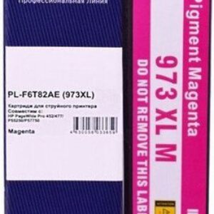 Картридж ProfiLine PL-F6T82AE №973XL (аналог HP F6T82AE_M)