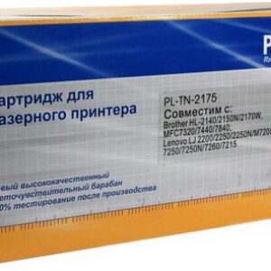 Картридж ProfiLine PL-TN-2175 (аналог Brother TN-2175)