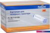 Картридж ProfiLine PL-MLT-D119S (аналог Samsung MLT-D119S)