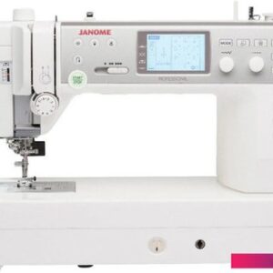 Швейная машина Janome Memory Craft 6700P Professional