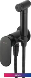 Гигиенический душ Deante Alpinia BGA N34M