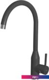 Смеситель Elleci Adige G40 Full Black