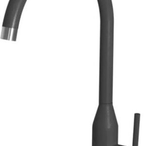 Смеситель Elleci Adige G40 Full Black
