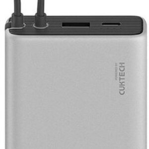 Внешний аккумулятор ZMI P17 10000mAh (серый