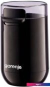 Электрическая кофемолка Gorenje SMK150SB