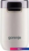 Электрическая кофемолка Gorenje SMK150SW
