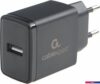 Сетевое зарядное Cablexpert MP3A-PC-55