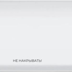 Тепловентилятор Neoclima Aero Line 2000