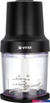 Чоппер Vitek VT-7131