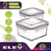 Набор контейнеров ELEY ELSTH009P