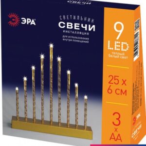 Статуэтка ЭРА ENGS-09 Свечи 9 LED Б0051935