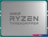 Процессор AMD Ryzen Threadripper 1900X
