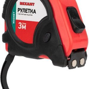 Рулетка Rexant 12-9012