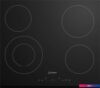 Варочная панель Indesit IRT 260 B
