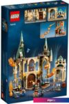 Конструктор LEGO Harry Potter 76413 Хогвартс: Выручай-комната