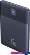 Внешний аккумулятор Baseus Blade 2 with Digital Display 65W 12000mAh (синий)