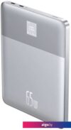 Внешний аккумулятор Baseus Blade 2 with Digital Display 65W 12000mAh (серый)