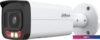 IP-камера Dahua DH-IPC-HFW2849TP-AS-IL-0600B