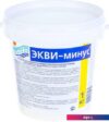 Маркопул Кемиклс Экви-минус ведро 1 кг