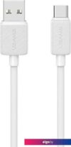 Кабель Usams US-SJ693 USB Type-A - USB Type-C (2 м