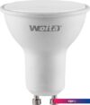 Светодиодная лампочка Wolta GU10 5W 4000K 25SPAR16-230-5GU10