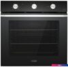 Электрический духовой шкаф DeLonghi NSM 7 NL PPP RUS