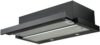 Кухонная вытяжка Akpo Light Eco Glass Twin 60 WK-7 Т-300 (черный)