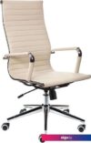 Кресло Norden Техно H-100-70-5 (слоновая кость)