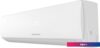 Кондиционер Dantex Eco Star RK-24ENT5/RK-24ENT5E
