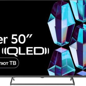 Sber SDX-50UQ5231