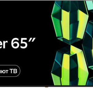 Sber SDX-65U4139