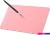 Графический планшет XP-Pen Deco 01 V3 (розовый)