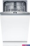 Bosch Serie 4 SPV4EKX24E