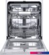Встраиваемая посудомоечная машина Zigmund & Shtain DW 306.6